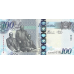 (285) ** PNew (PN33d) Botswana - 100 Pula  (New Sign. & New Year 2016)